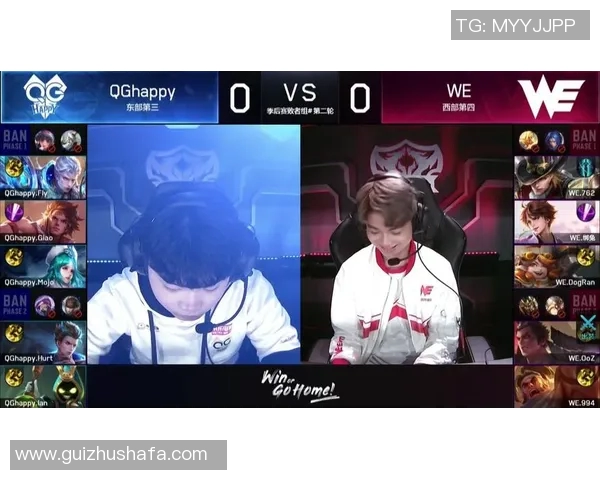 王者荣耀战术解析：深入探讨WE战队的灵活转换体系与策略运用